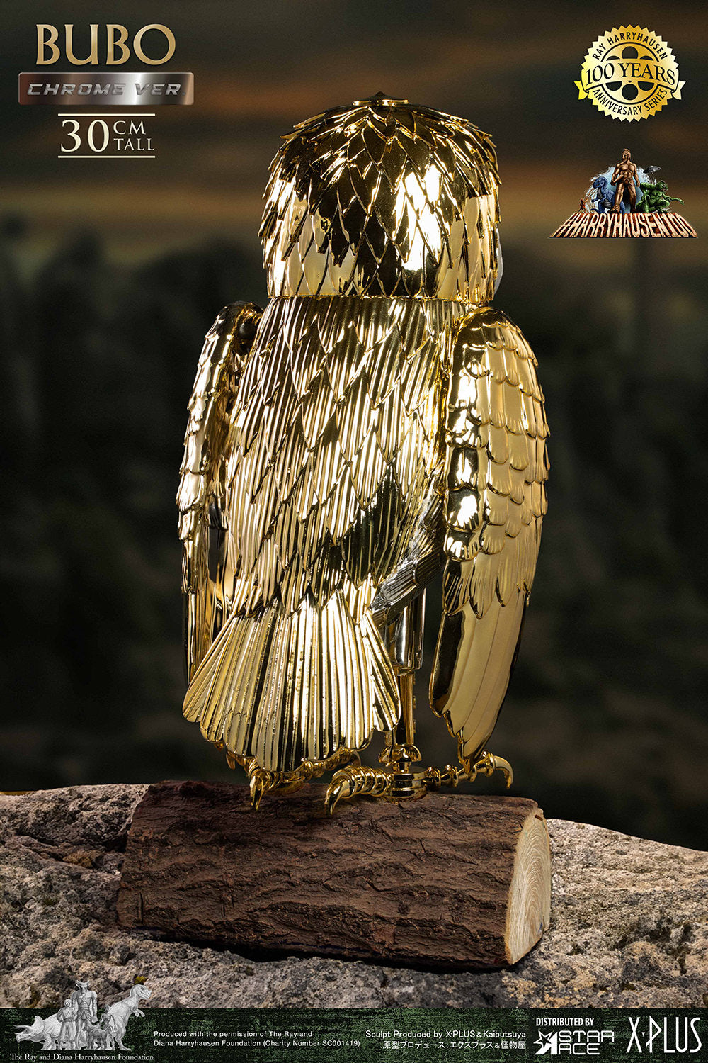 Clash of the Titans Bubo (Chrome Version) Statue