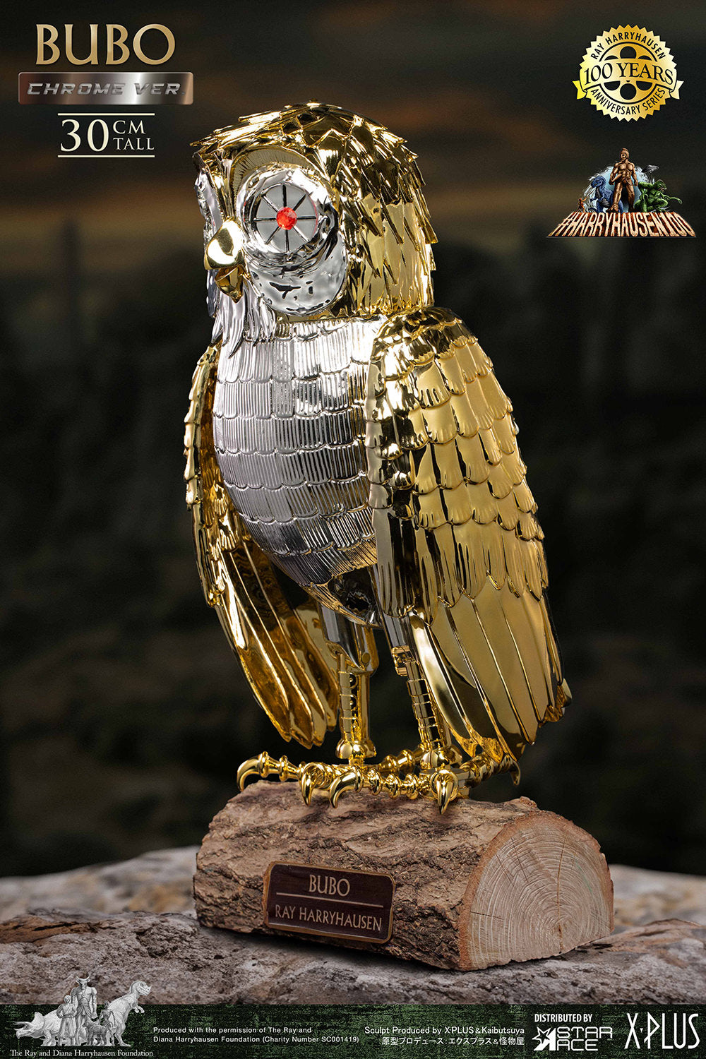 Clash of the Titans Bubo (Chrome Version) Statue