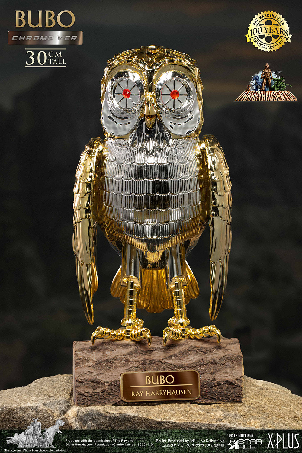 Clash of the Titans Bubo (Chrome Version) Statue