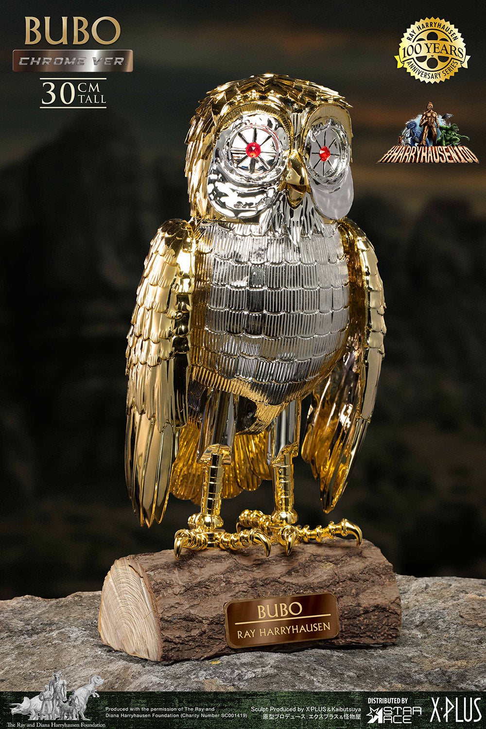 Clash of the Titans Bubo (Chrome Version) Statue