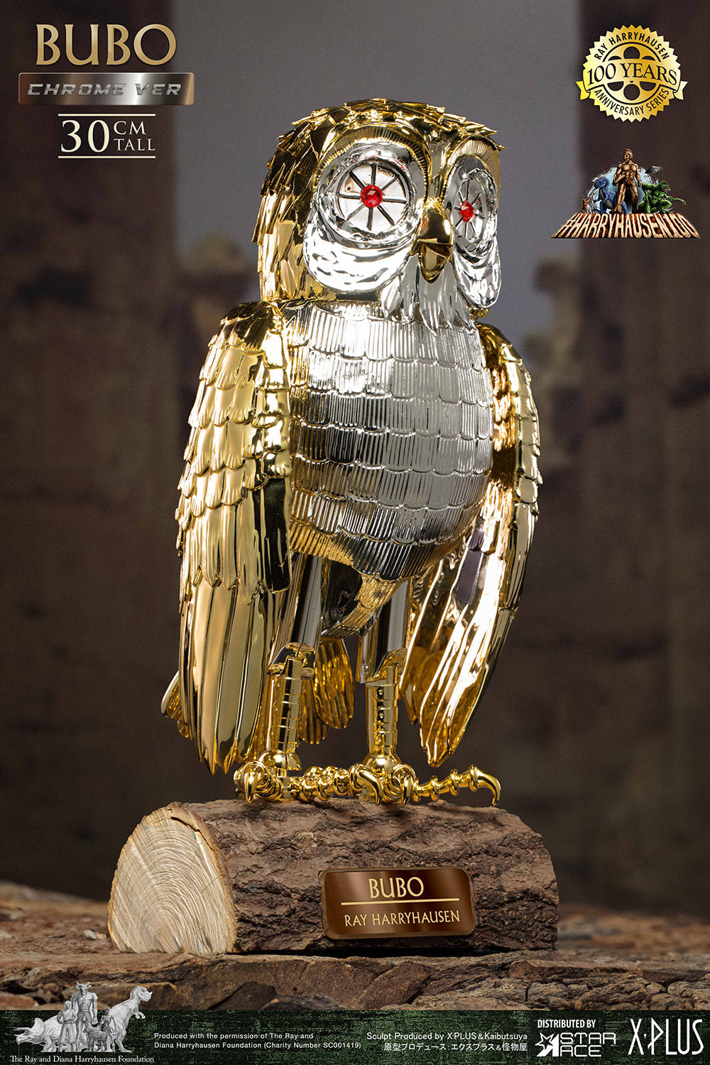 Clash of the Titans Bubo (Chrome Version) Statue