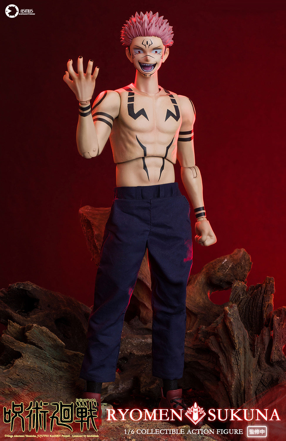Jujutsu Kaisen Ryomen Sukuna (Luxury Version) 1/6 Scale Figure