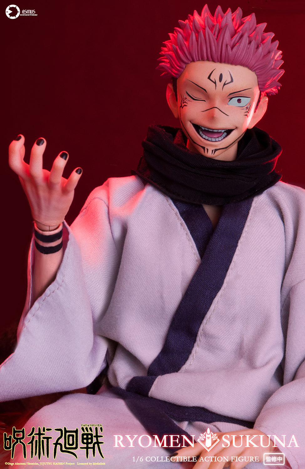 Jujutsu Kaisen Ryomen Sukana 1/6 Scale Figure