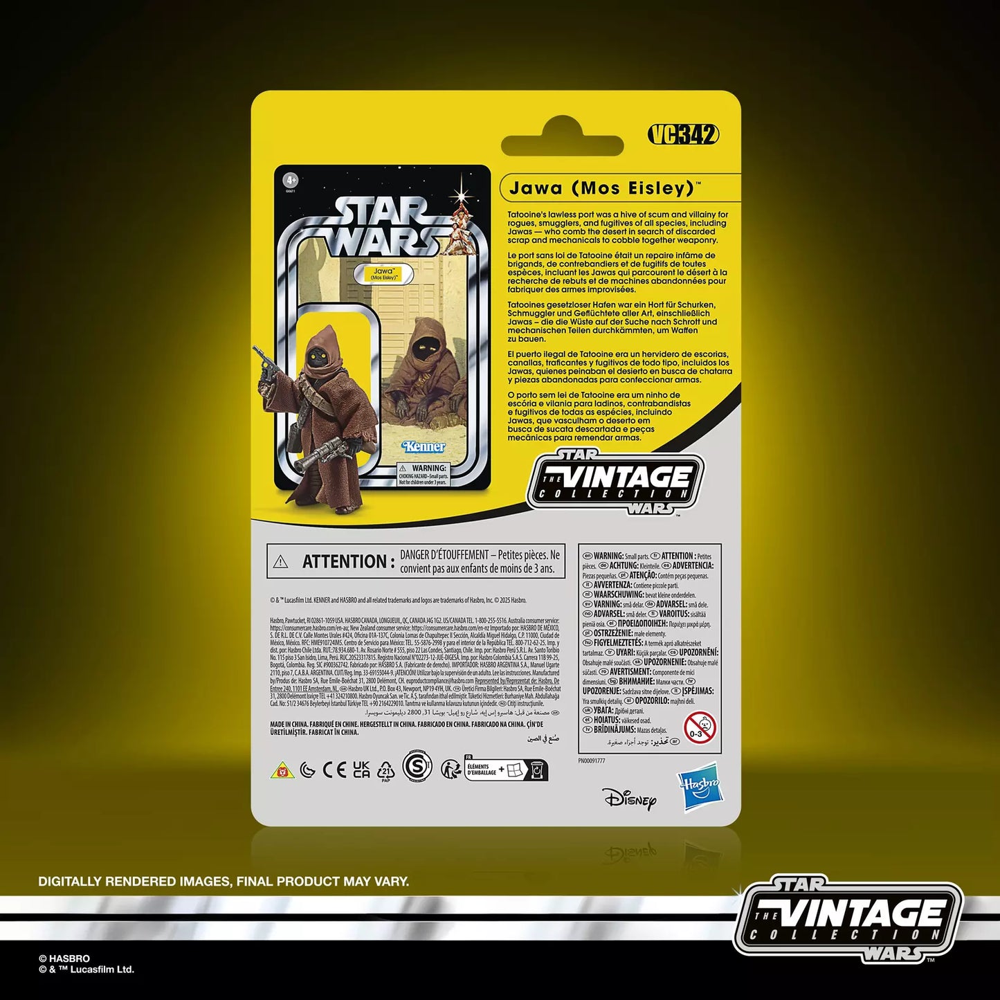 STAR WARS The Vintage Collection Streets of Mos Eisley