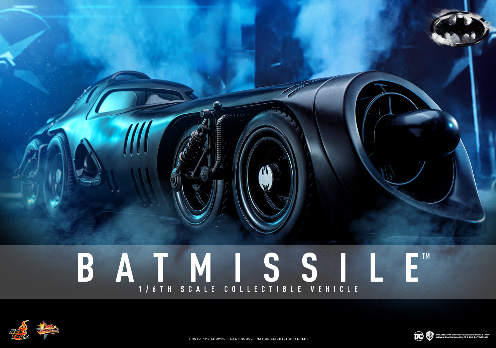 Batmissile Sixth Scale Figure Accessory