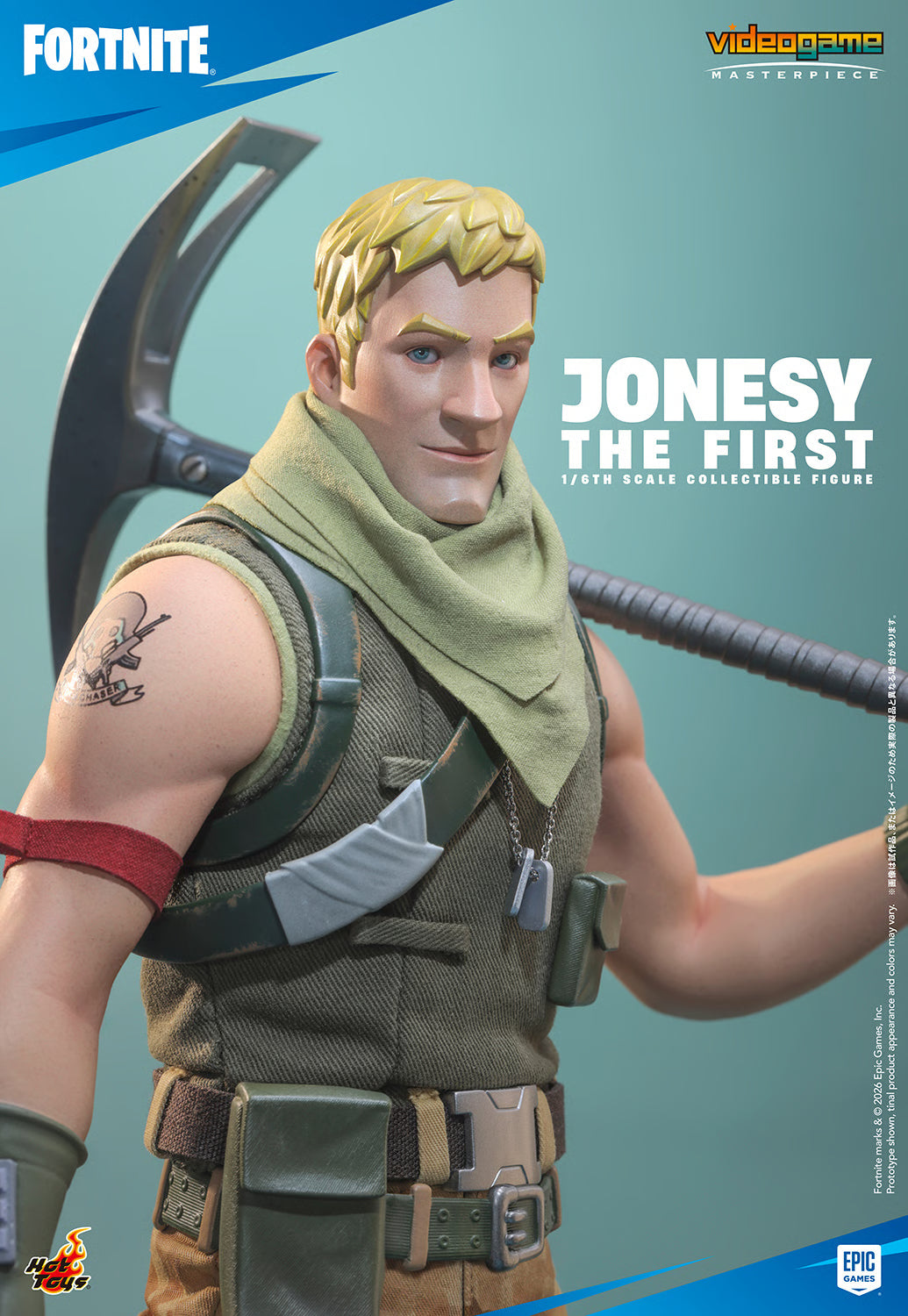 Fortnite Jonesy The First Sixth Scale Collectible Figure