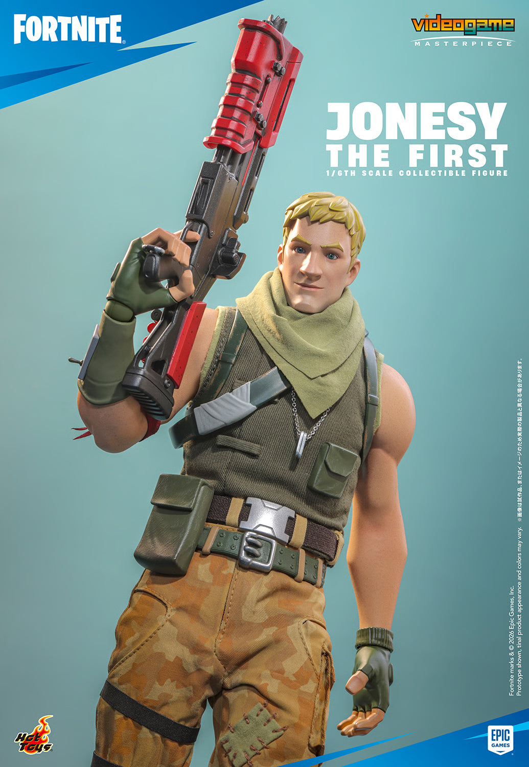 Fortnite Jonesy The First Sixth Scale Collectible Figure