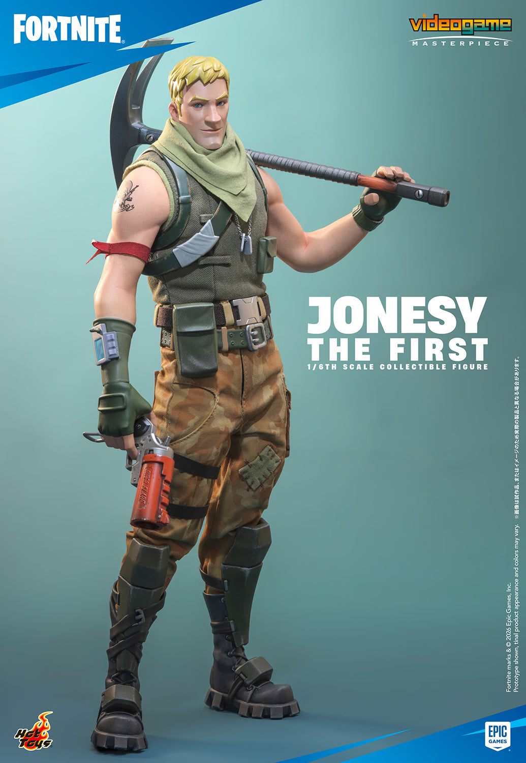 Fortnite Jonesy The First Sixth Scale Collectible Figure