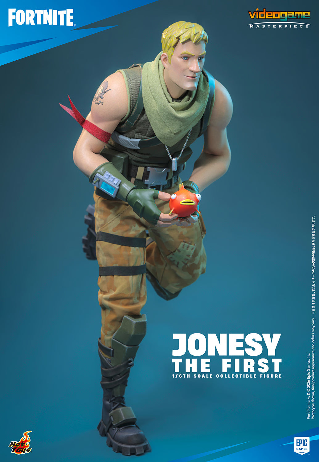 Fortnite Jonesy The First Sixth Scale Collectible Figure