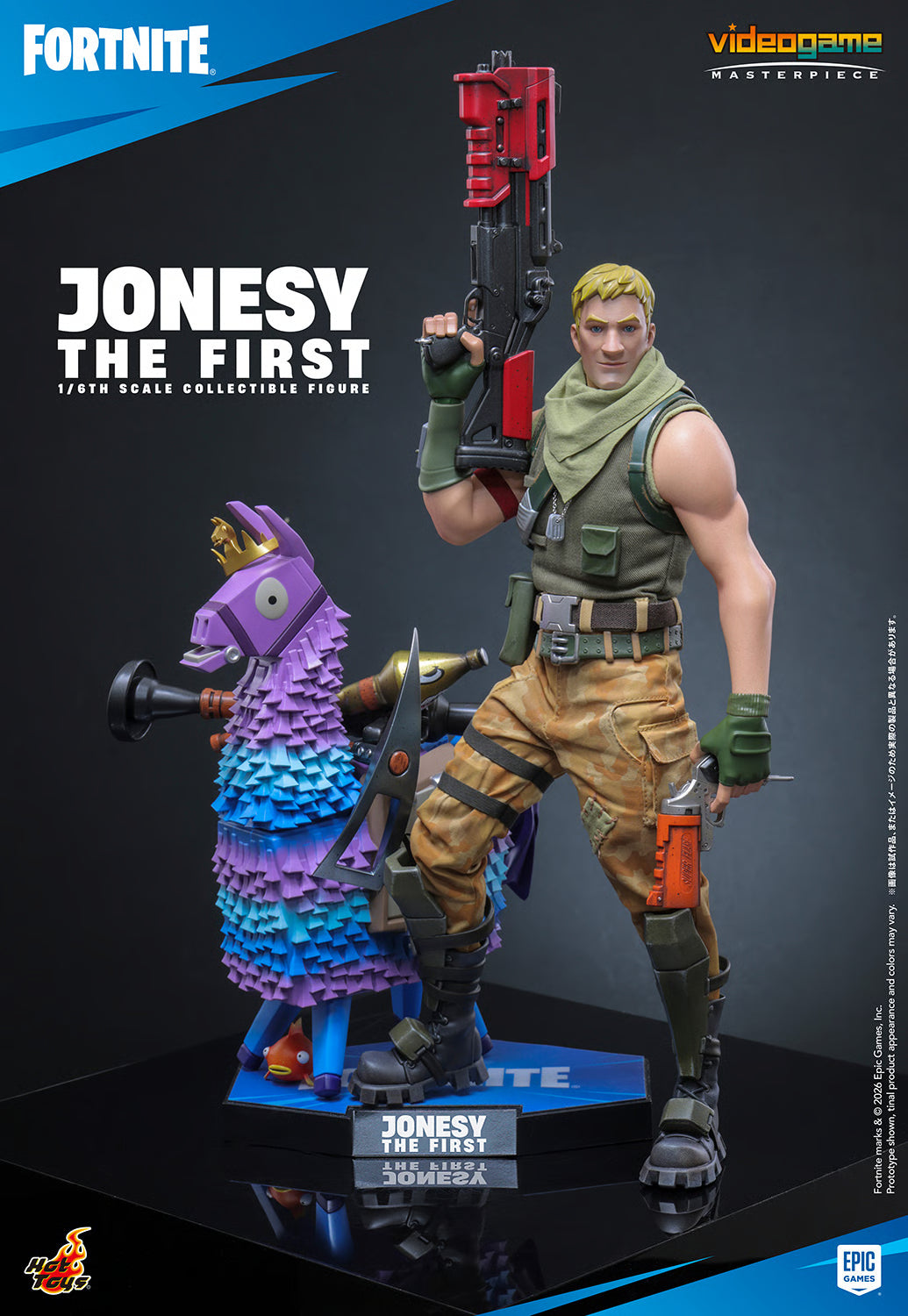 Fortnite Jonesy The First Sixth Scale Collectible Figure