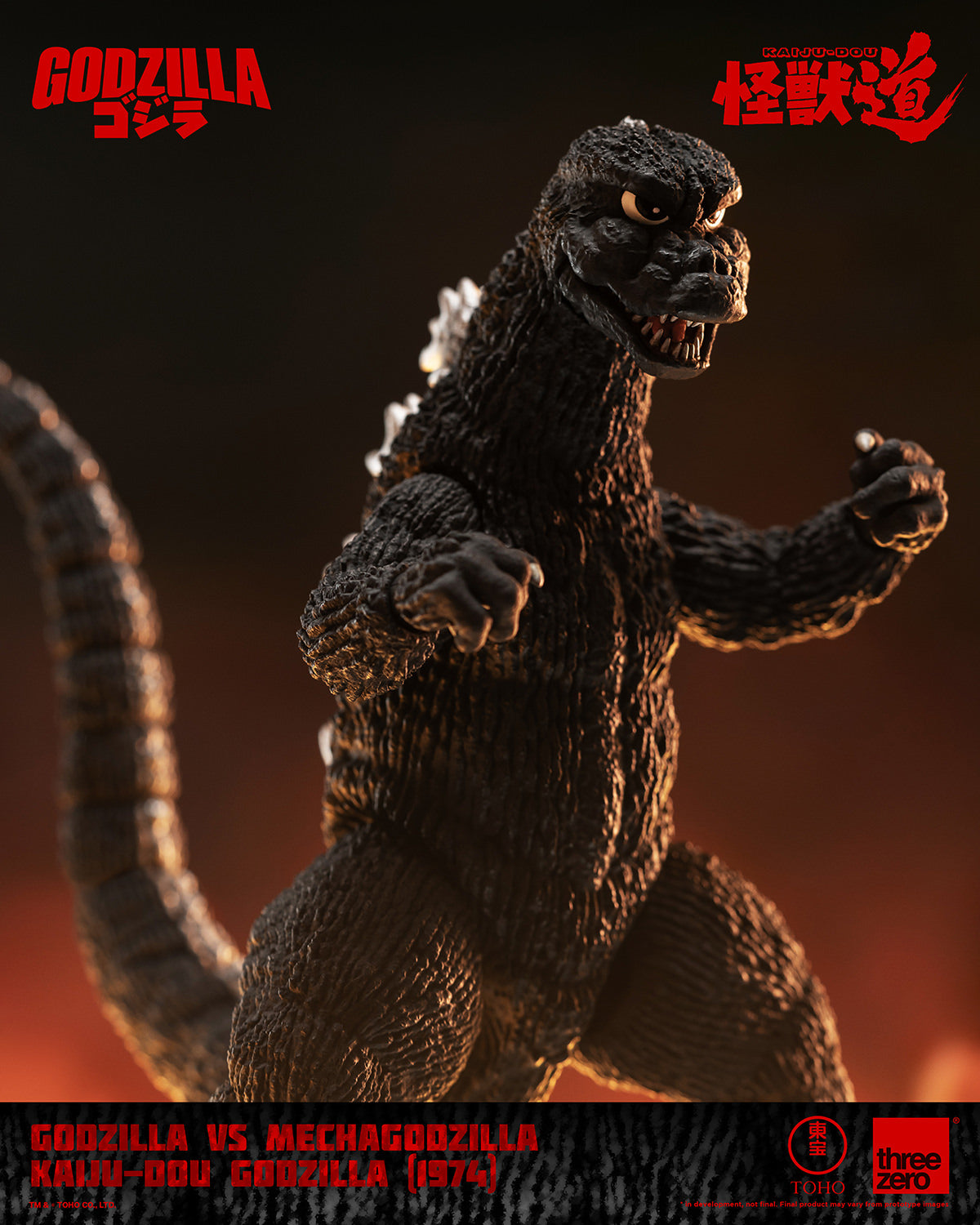 Godzilla (1974) 9 Inch Action Figure