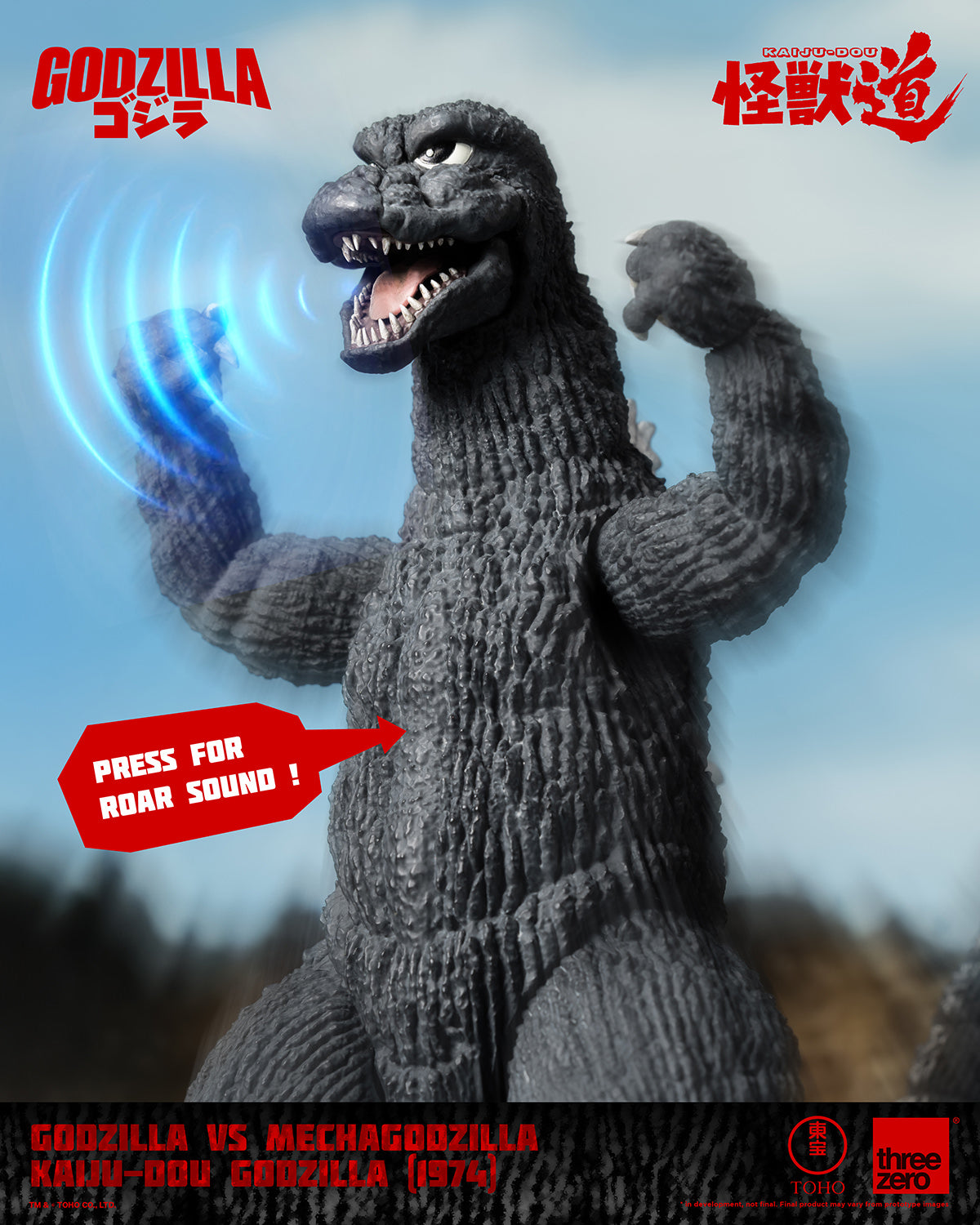 Godzilla (1974) 9 Inch Action Figure