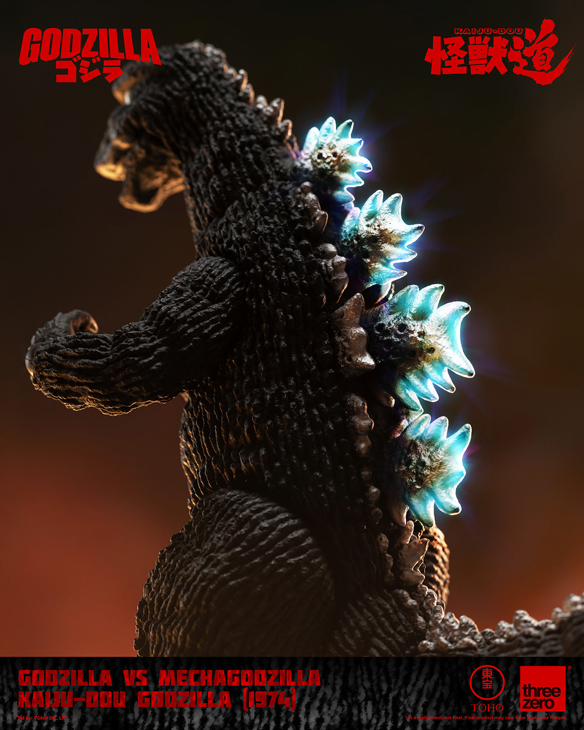 Godzilla (1974) 9 Inch Action Figure