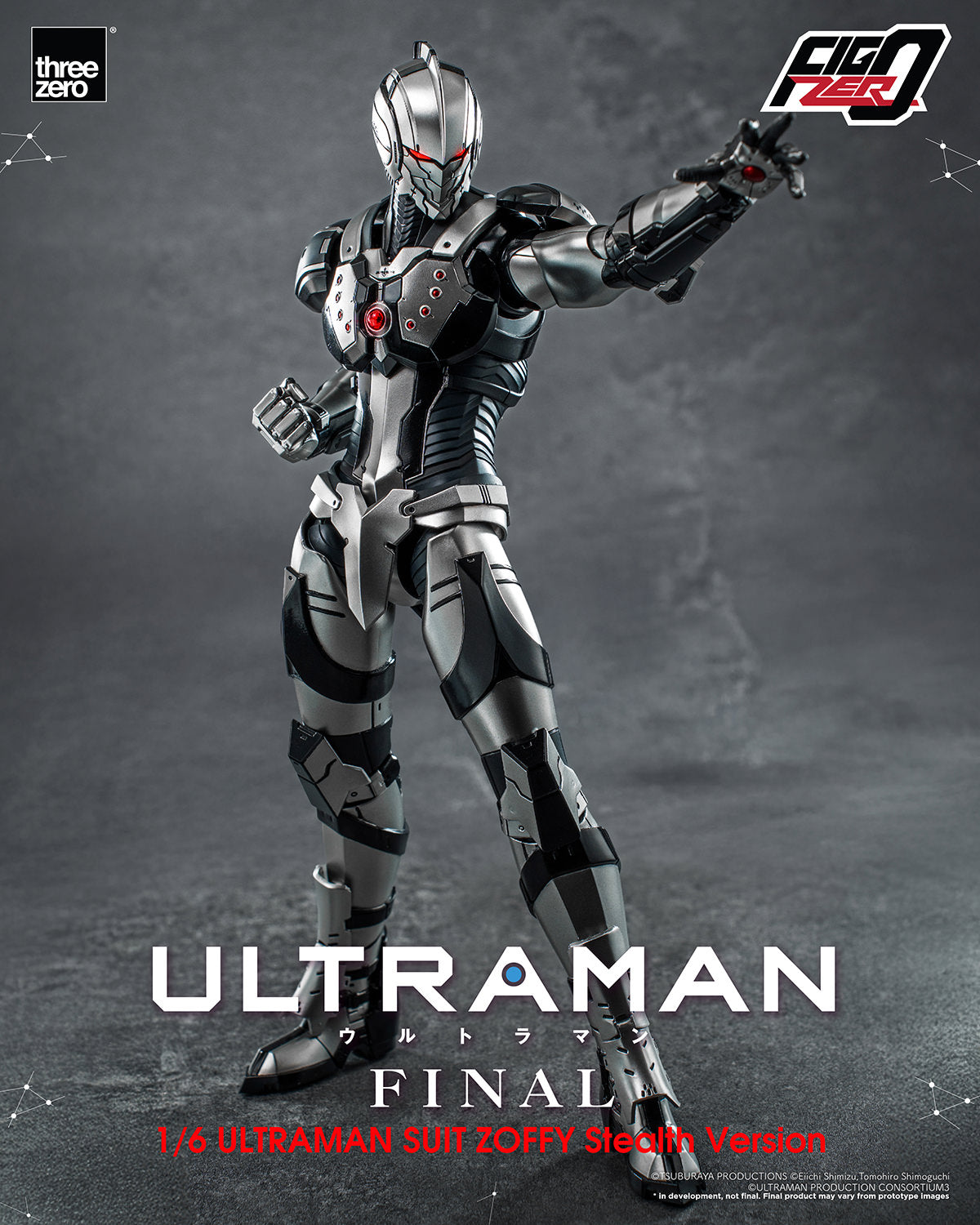 Ultraman Suit Zoffy (Stealth Version) 1/6 Scale Figure