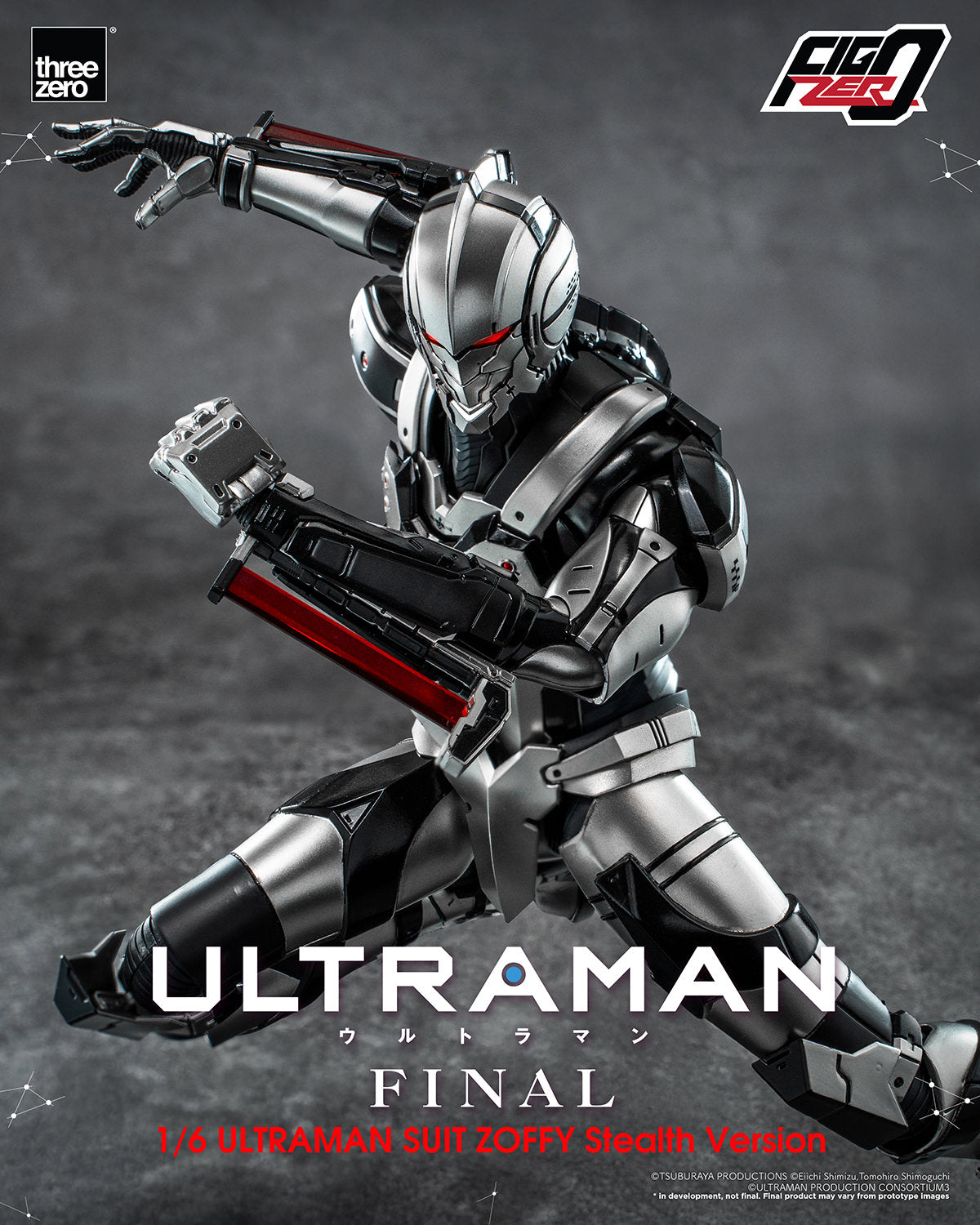 Ultraman Suit Zoffy (Stealth Version) 1/6 Scale Figure