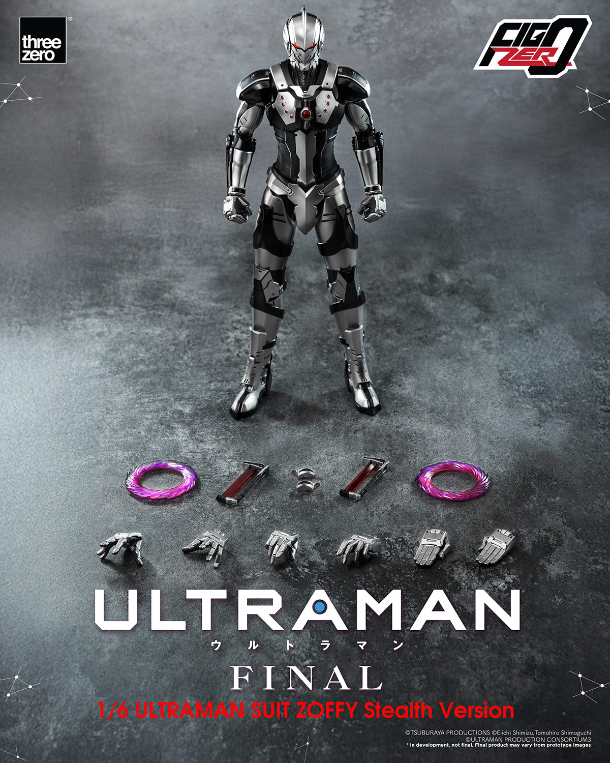 Ultraman Suit Zoffy (Stealth Version) 1/6 Scale Figure