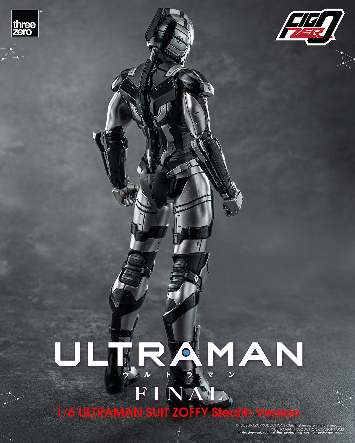 Ultraman Suit Zoffy (Stealth Version) 1/6 Scale Figure