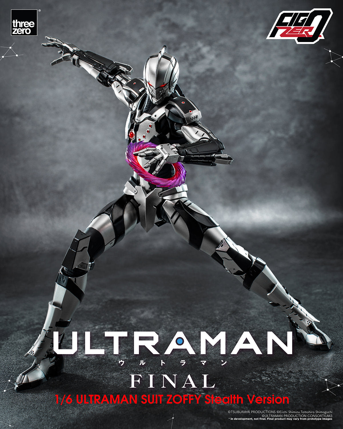 Ultraman Suit Zoffy (Stealth Version) 1/6 Scale Figure