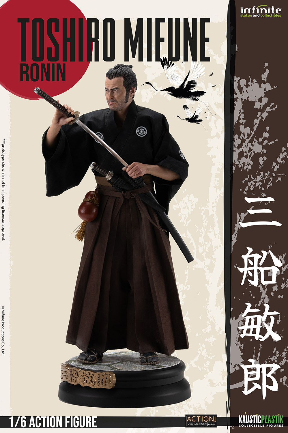 Toshiro Mifune Ronin 1/6 Scale Figure