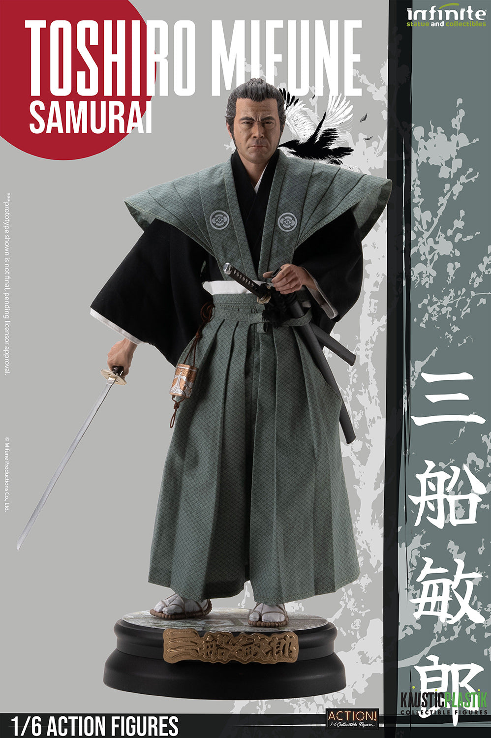 Toshiro Mifune Samurai 1/6 Scale Figure