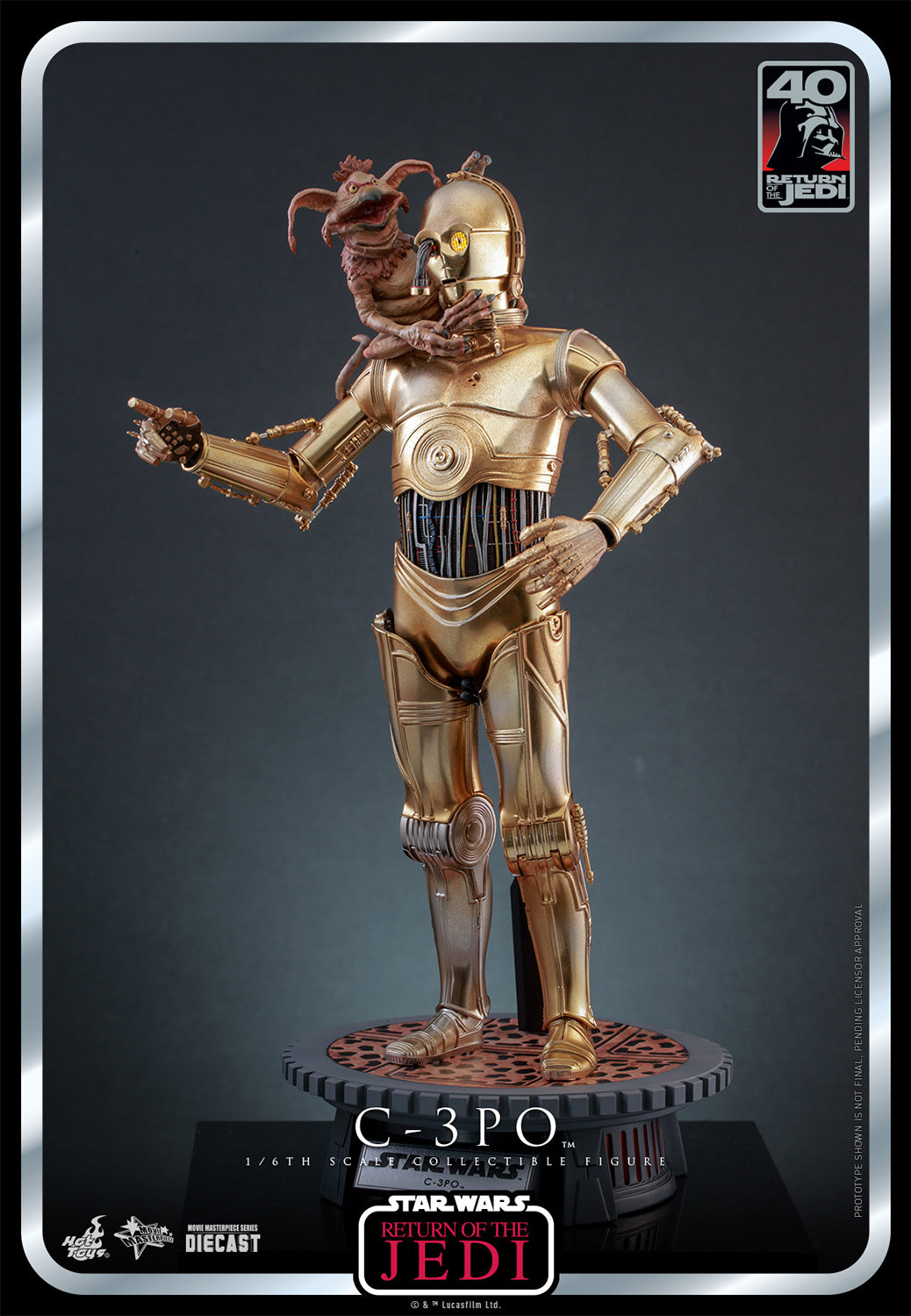 Authentic C 3po Costume